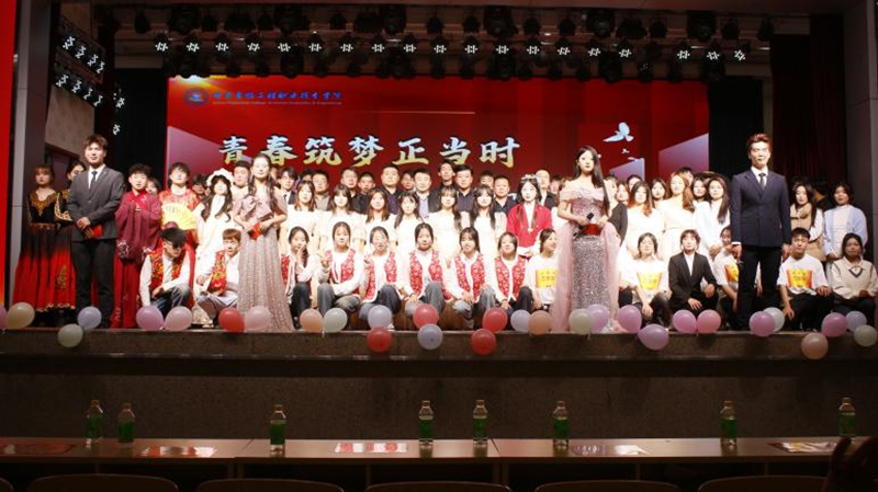 4aadaa15856c4ff182f8079234875571.png