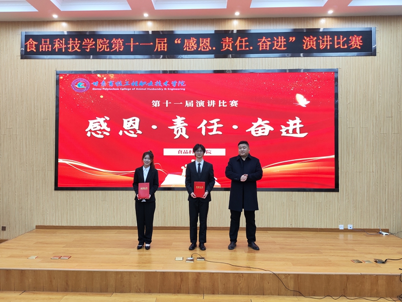 cd3686ab85594a89951c380eaee2c289.jpg
