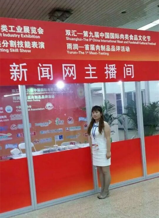 7da890b0e7fc4267877ccc86277f399e.jpg
