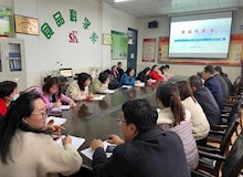 食品科学系召开教师暑期培训及企业实践锻炼总结汇报会